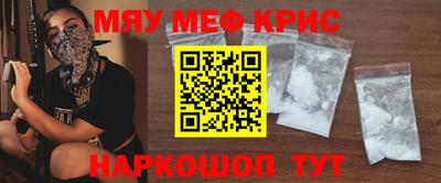 jwh Славянск-на-Кубани