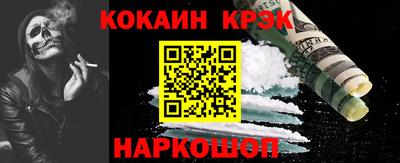 2c-b Славгород