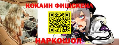 jwh Славянск-на-Кубани