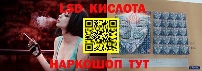 2c-b Славгород