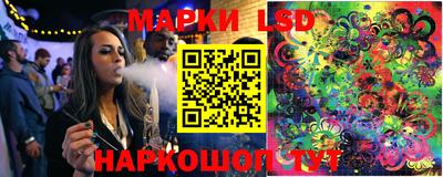 2c-b Славгород