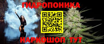 jwh Славянск-на-Кубани