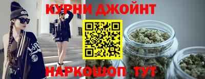 jwh Славянск-на-Кубани