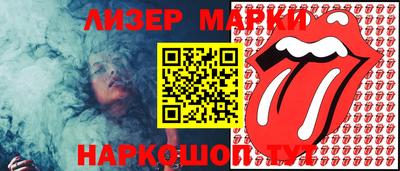 2c-b Славгород