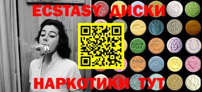 2c-b Славгород
