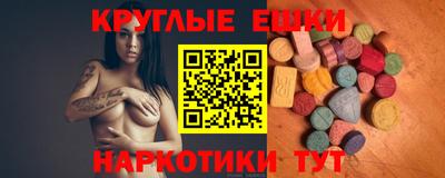 jwh Славянск-на-Кубани