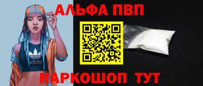 2c-b Славгород