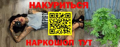 jwh Славянск-на-Кубани