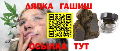 2c-b Славгород