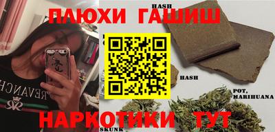 2c-b Славгород