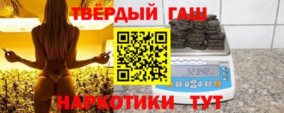 2c-b Славгород