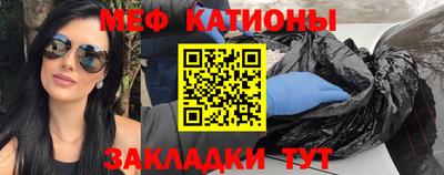 2c-b Славгород