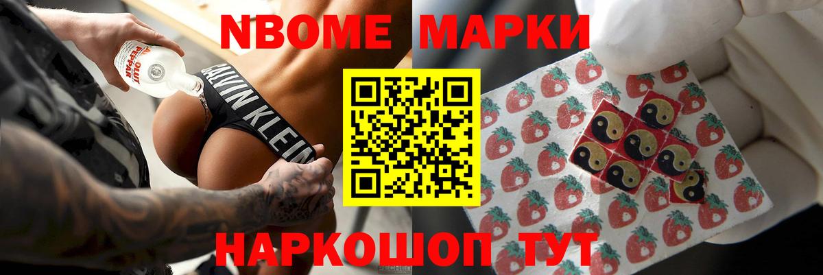 Белогорск  LSD-25 экстази  Вход с VPN  Лсд 25 экстази кислота  Лсд 25 экстази кислота 